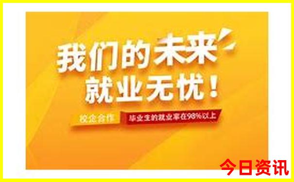 8月份哪里旅游最好