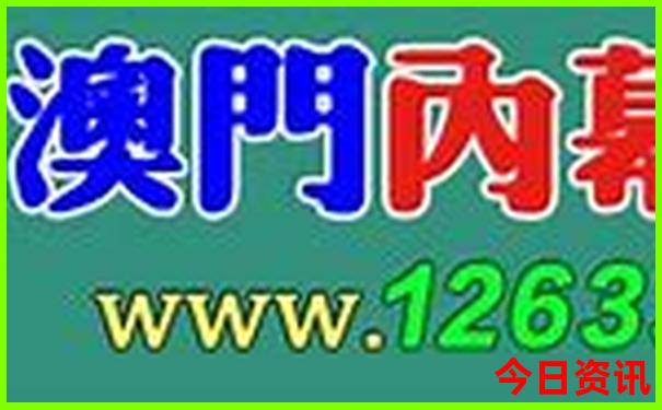 南美最漂亮三个地方