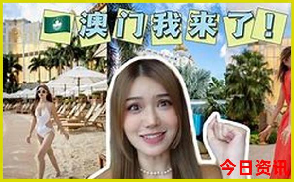 9月哪里旅游更合适